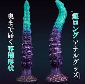 ドラゴンディルド