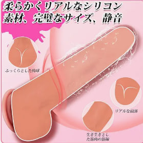 シリコンディルド