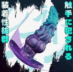 体に優しいシリコン素材